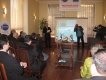 პრეზენტაცია