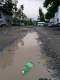 სიახლე