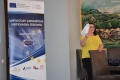სიახლე