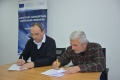 სიახლე