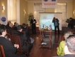 პრეზენტაცია